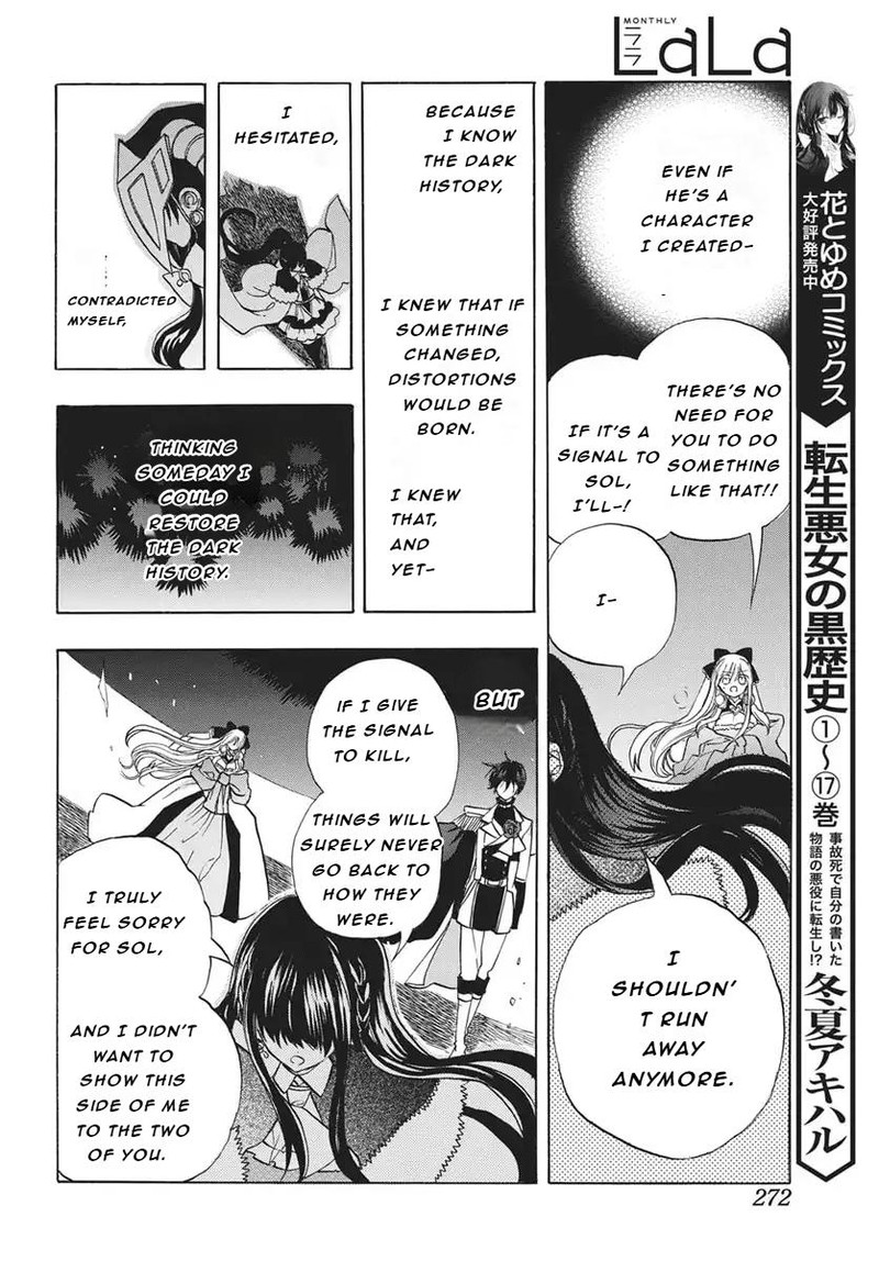 Tensei Akujo No Kuro Rekishi 84 11