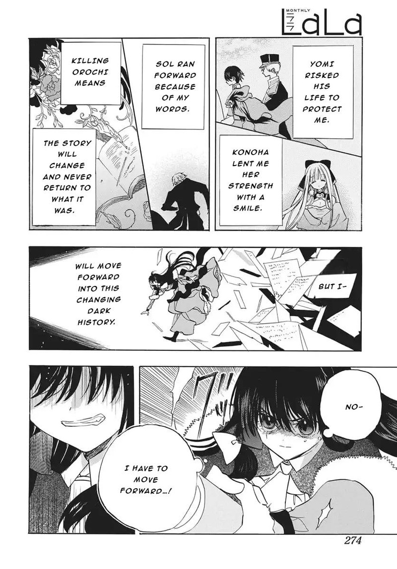 Tensei Akujo No Kuro Rekishi 84 13