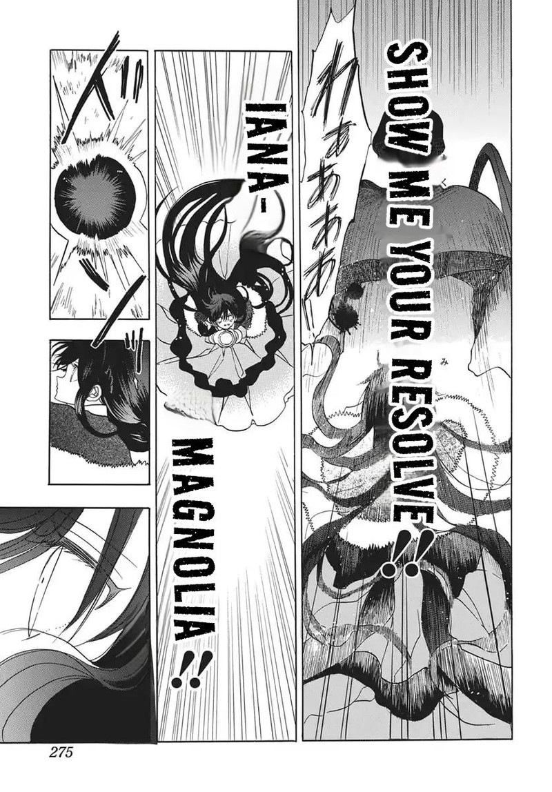 Tensei Akujo No Kuro Rekishi 84 14