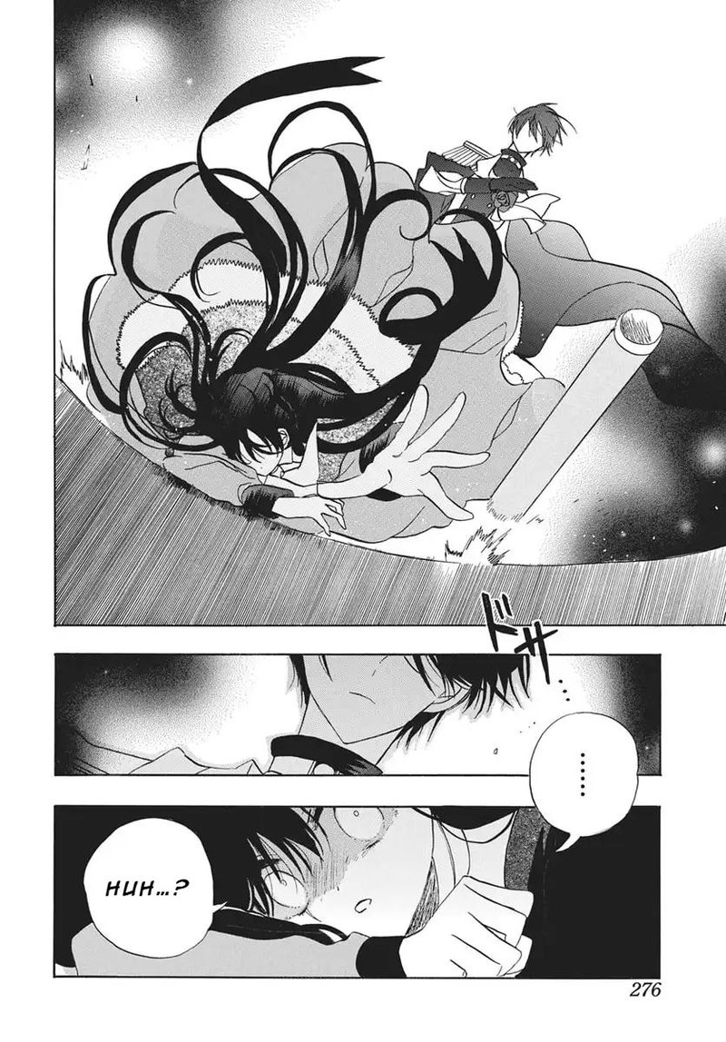 Tensei Akujo No Kuro Rekishi 84 15