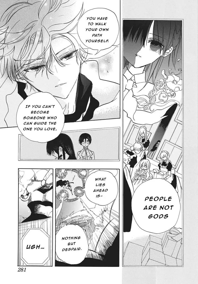 Tensei Akujo No Kuro Rekishi 84 19