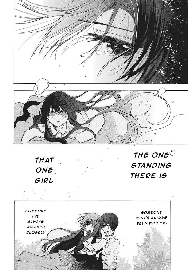Tensei Akujo No Kuro Rekishi 84 24