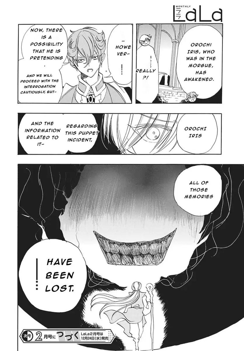 Tensei Akujo No Kuro Rekishi 84 29