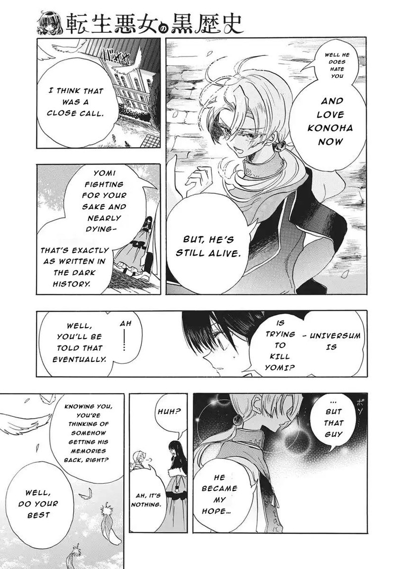 Tensei Akujo No Kuro Rekishi 85 10