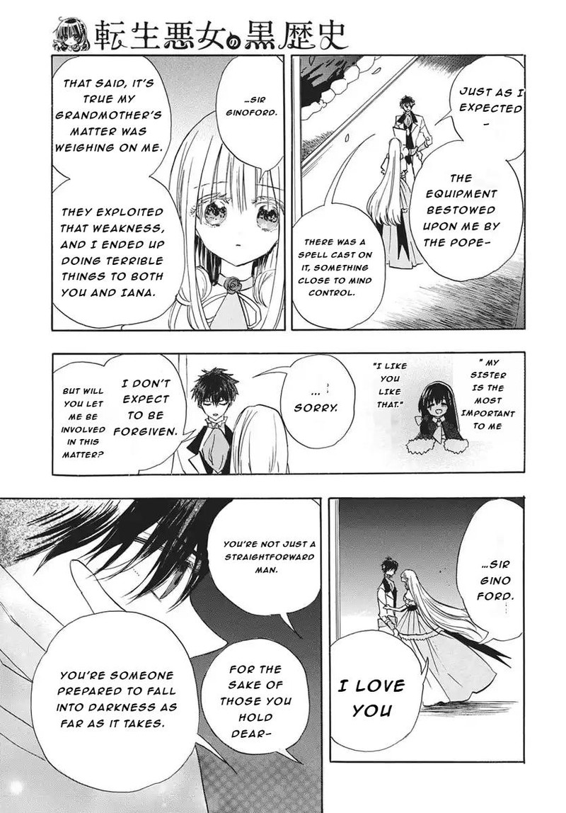 Tensei Akujo No Kuro Rekishi 85 27
