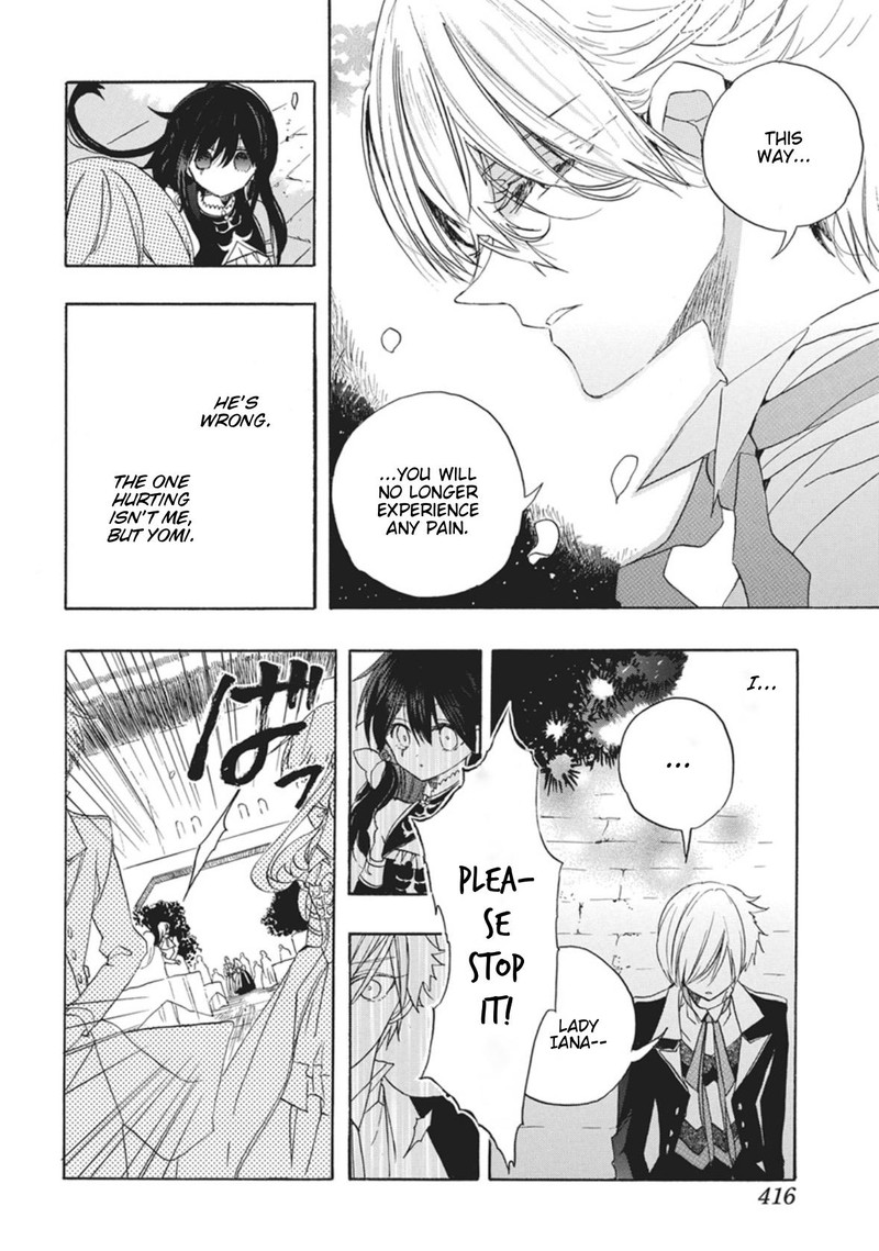 Tensei Akujo No Kuro Rekishi 86 10