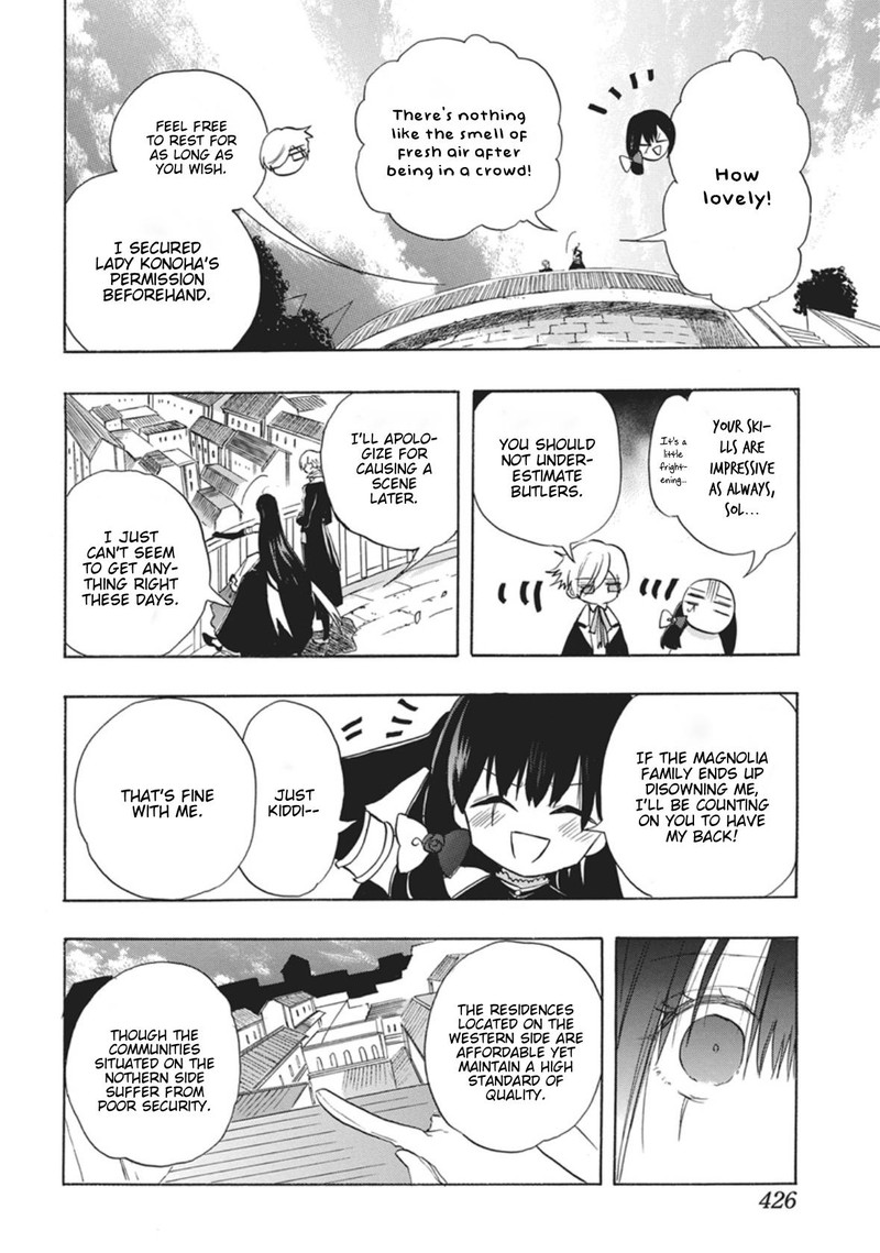 Tensei Akujo No Kuro Rekishi 86 19