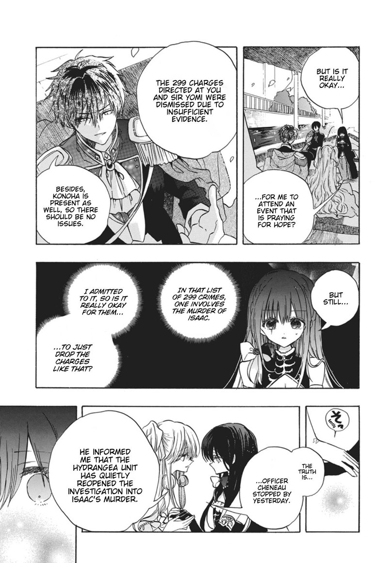 Tensei Akujo No Kuro Rekishi 86 3