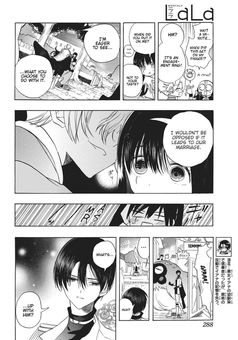 Tensei Akujo No Kuro Rekishi 87 18
