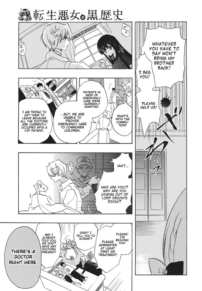 Tensei Akujo No Kuro Rekishi 87 29