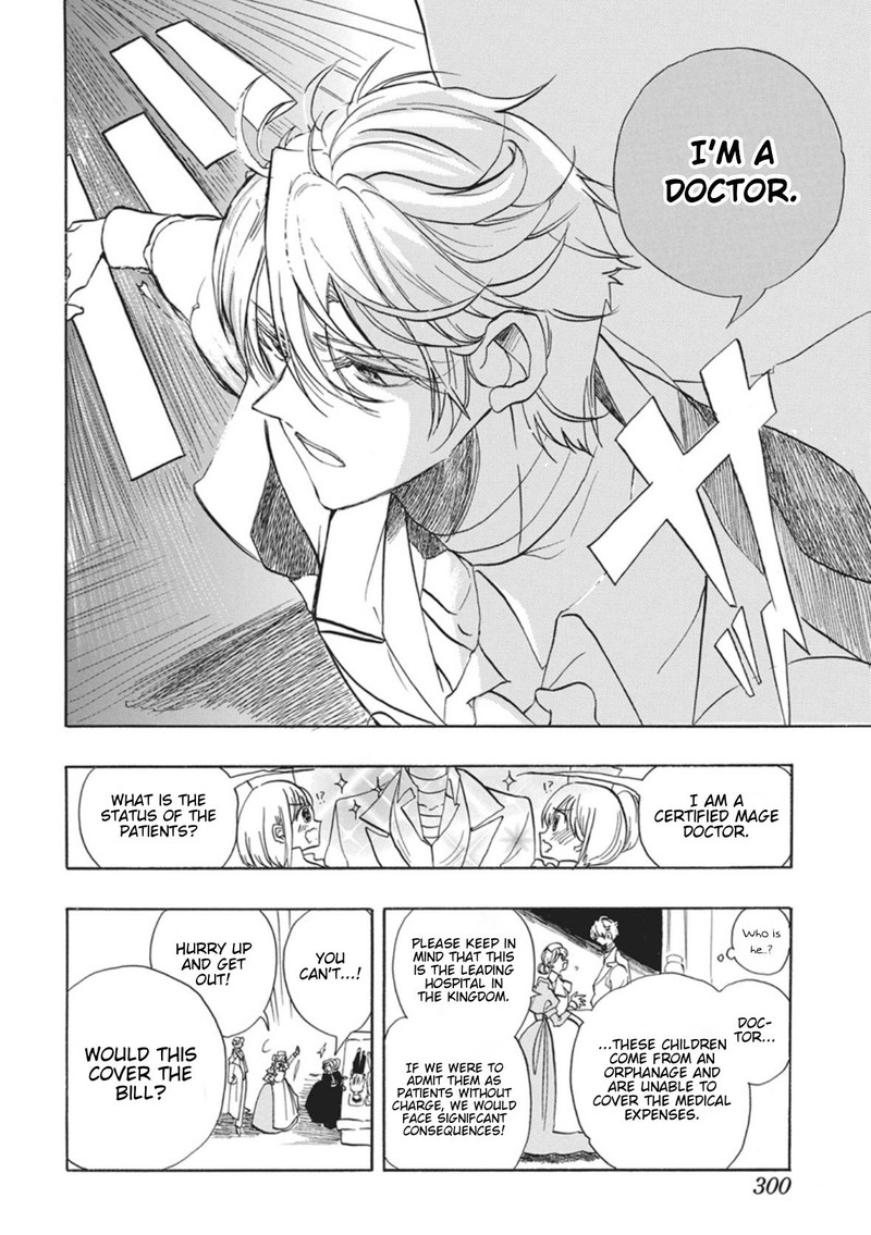 Tensei Akujo No Kuro Rekishi 87 30