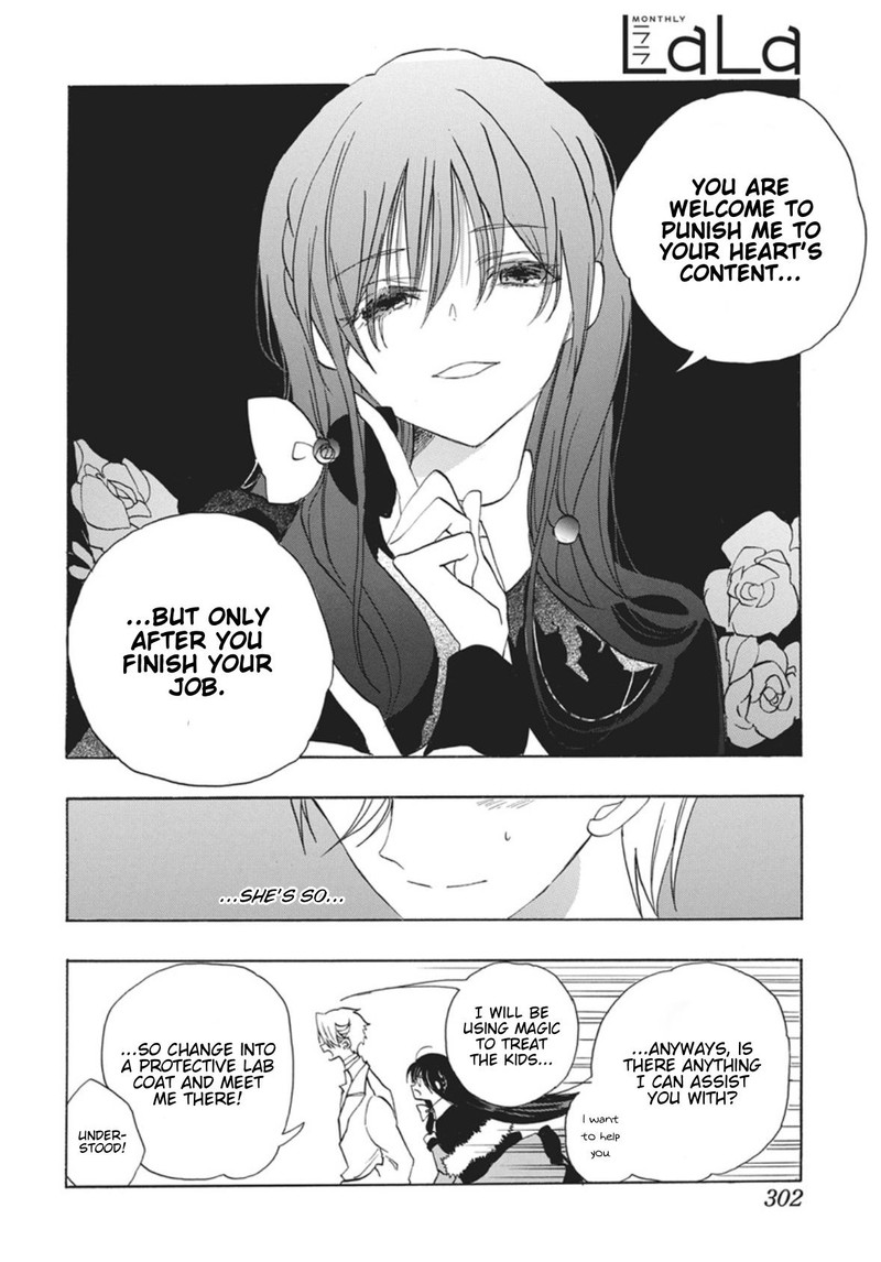 Tensei Akujo No Kuro Rekishi 87 32