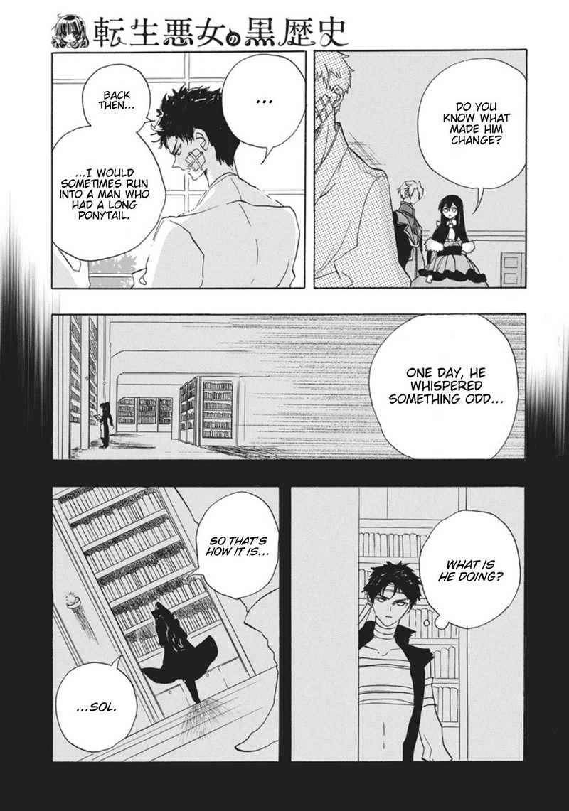 Tensei Akujo No Kuro Rekishi 87 38