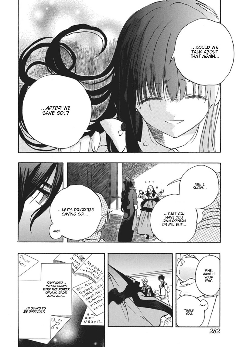 Tensei Akujo No Kuro Rekishi 88 27