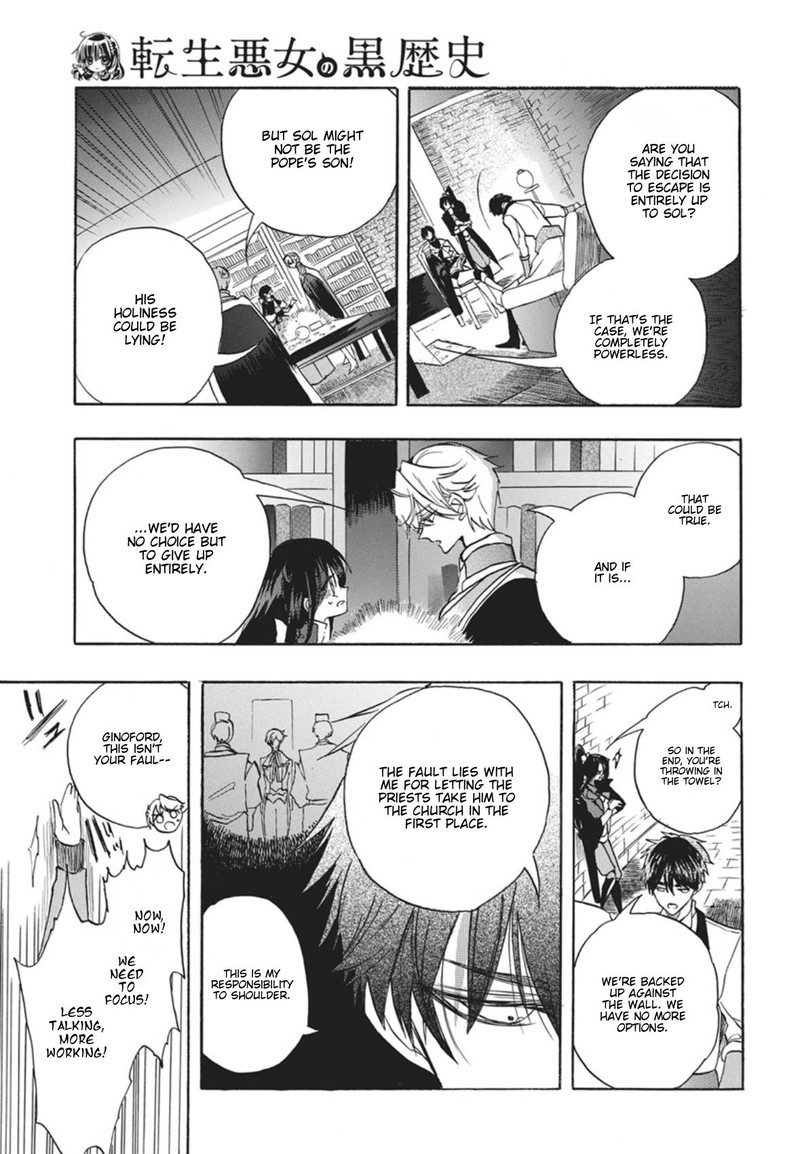 Tensei Akujo No Kuro Rekishi 88 34