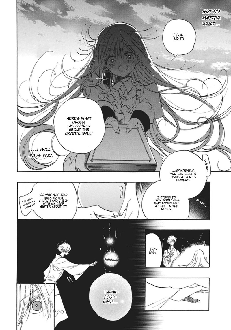 Tensei Akujo No Kuro Rekishi 89 23