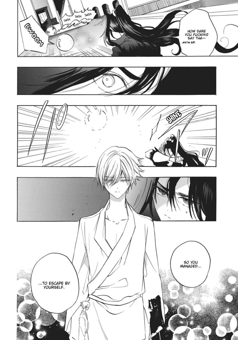 Tensei Akujo No Kuro Rekishi 89 27