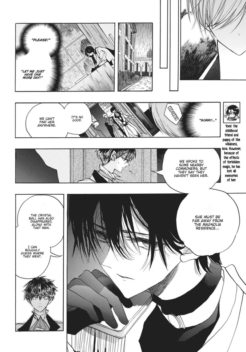 Tensei Akujo No Kuro Rekishi 89 6