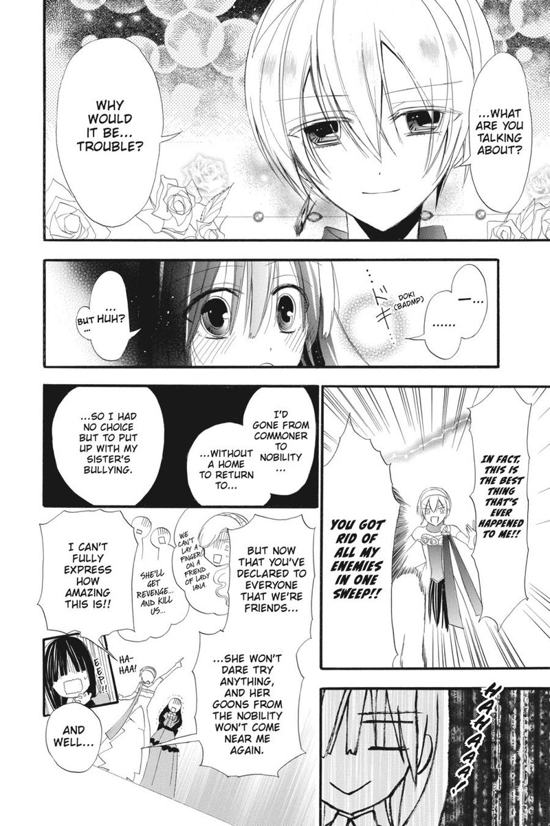 Tensei Akujo No Kuro Rekishi 9 26