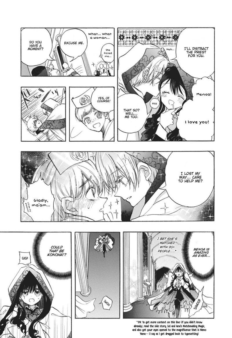 Tensei Akujo No Kuro Rekishi 90 13