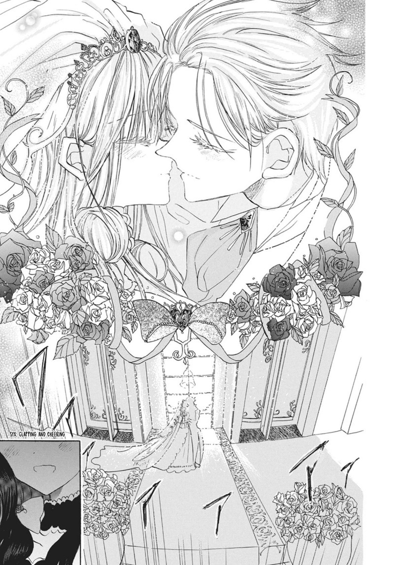 Tensei Akujo No Kuro Rekishi 90 22