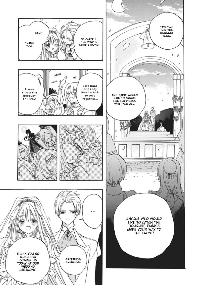 Tensei Akujo No Kuro Rekishi 90 26