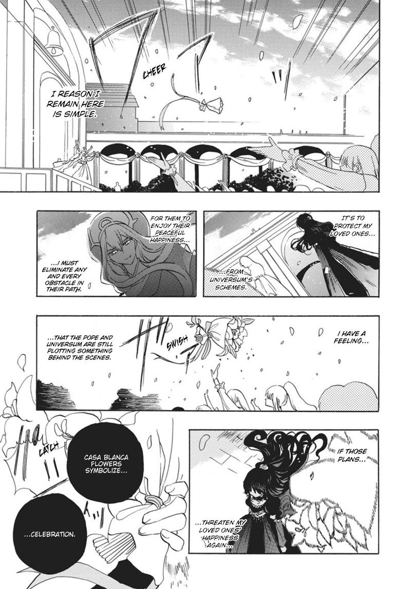 Tensei Akujo No Kuro Rekishi 90 28