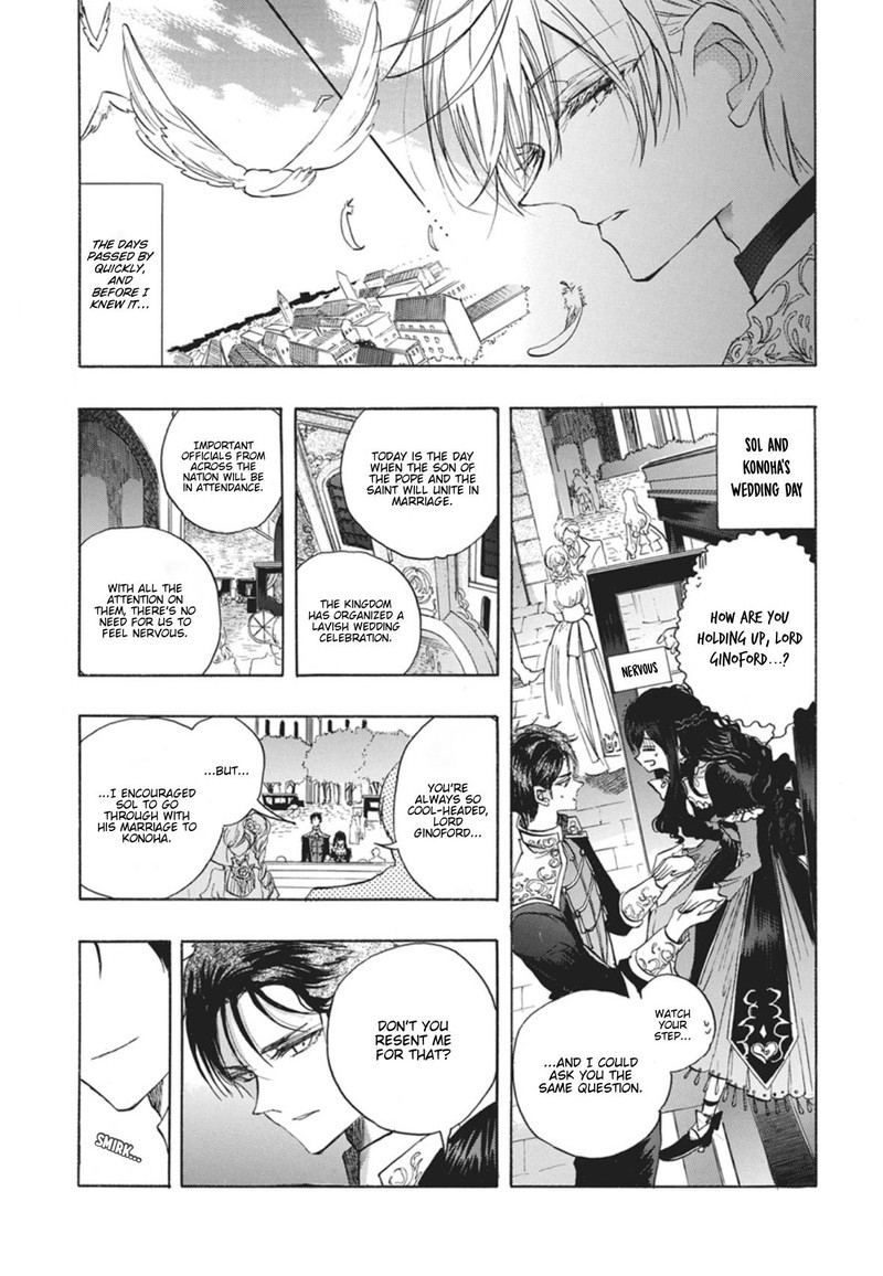 Tensei Akujo No Kuro Rekishi 90 9