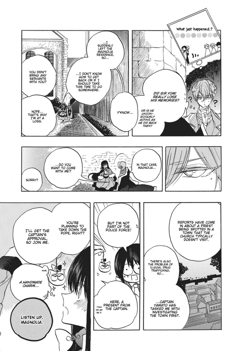 Tensei Akujo No Kuro Rekishi 91 14