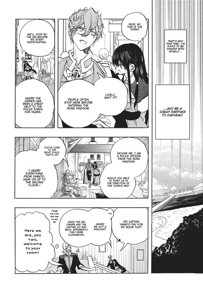 Tensei Akujo No Kuro Rekishi 91 17