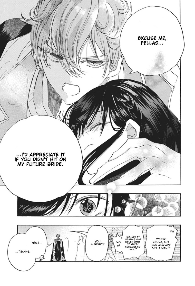 Tensei Akujo No Kuro Rekishi 91 22