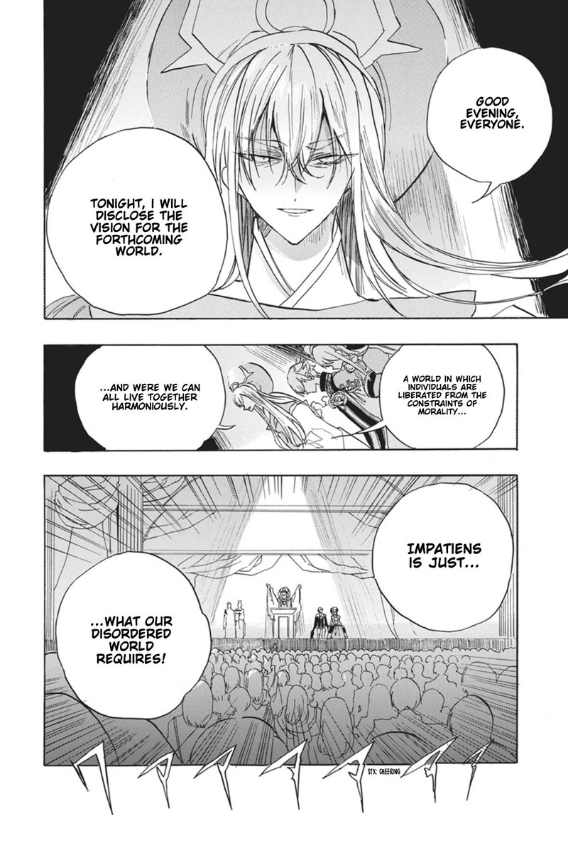 Tensei Akujo No Kuro Rekishi 91 31