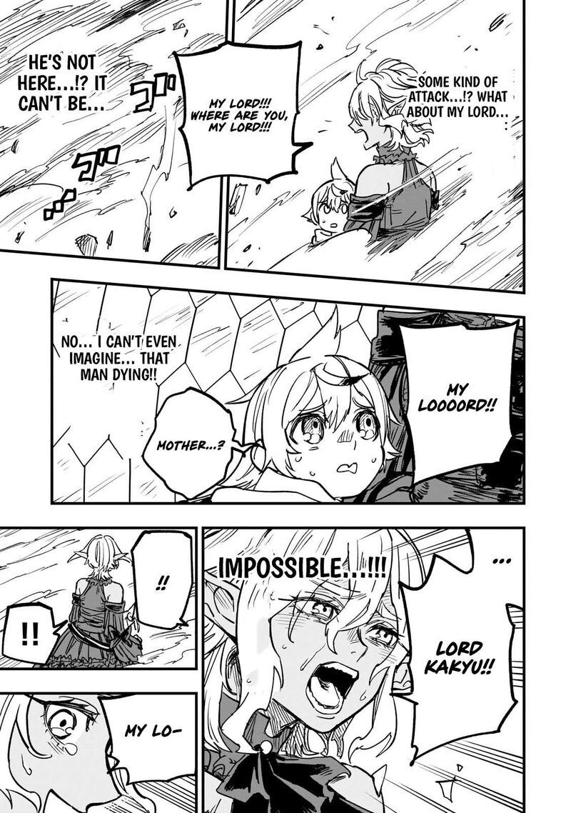 Tensei Akuma No Saikyou Yuusha Ikusei Keikaku 21c 12