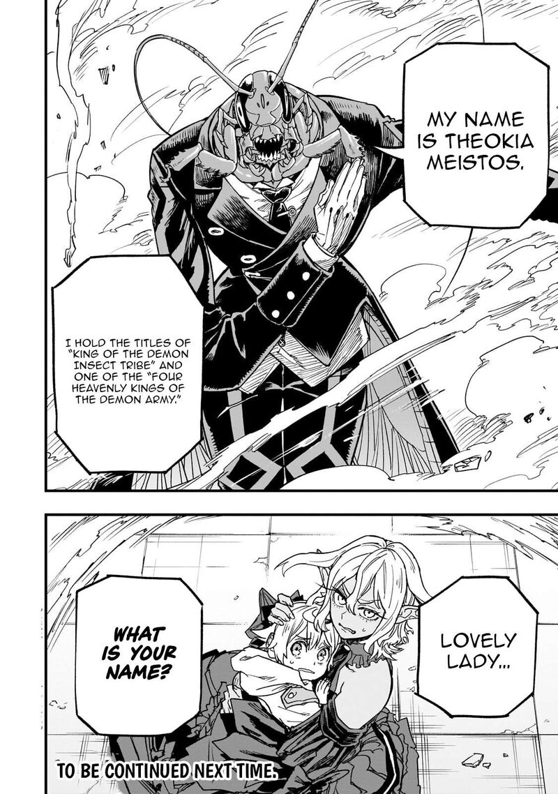 Tensei Akuma No Saikyou Yuusha Ikusei Keikaku 21c 15