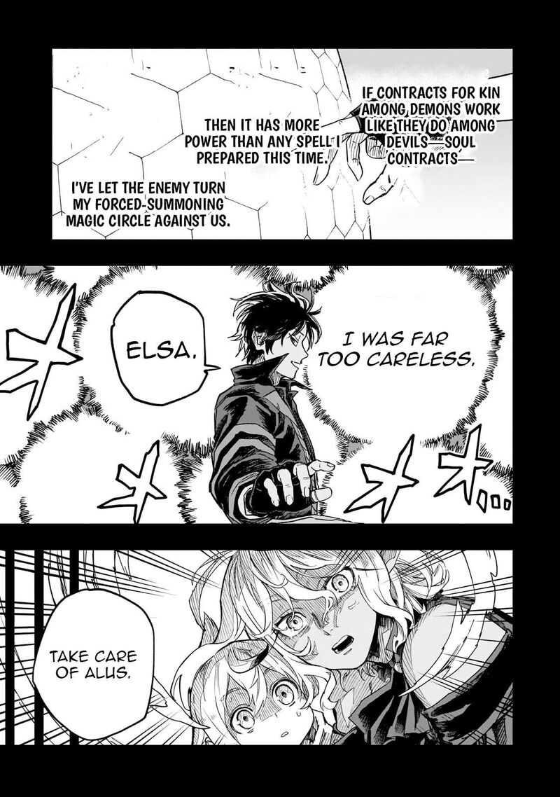 Tensei Akuma No Saikyou Yuusha Ikusei Keikaku 22a 10