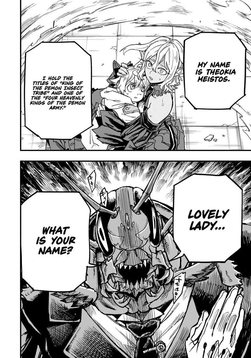 Tensei Akuma No Saikyou Yuusha Ikusei Keikaku 22a 5