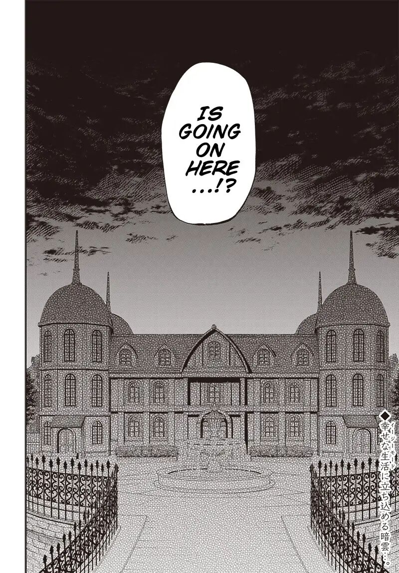 Tensei Arasaa Joshi No Kotoyo Kaikatsu 1 32