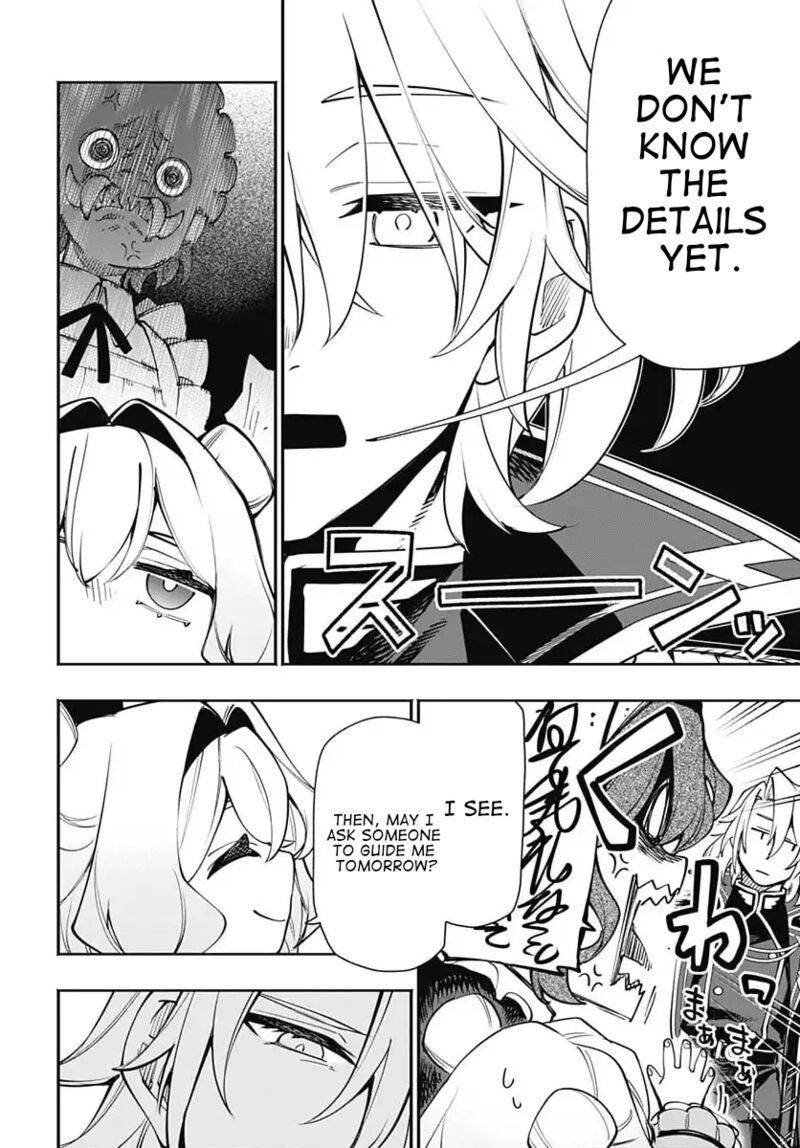 Tensei Arasaa Joshi No Kotoyo Kaikatsu 16 12