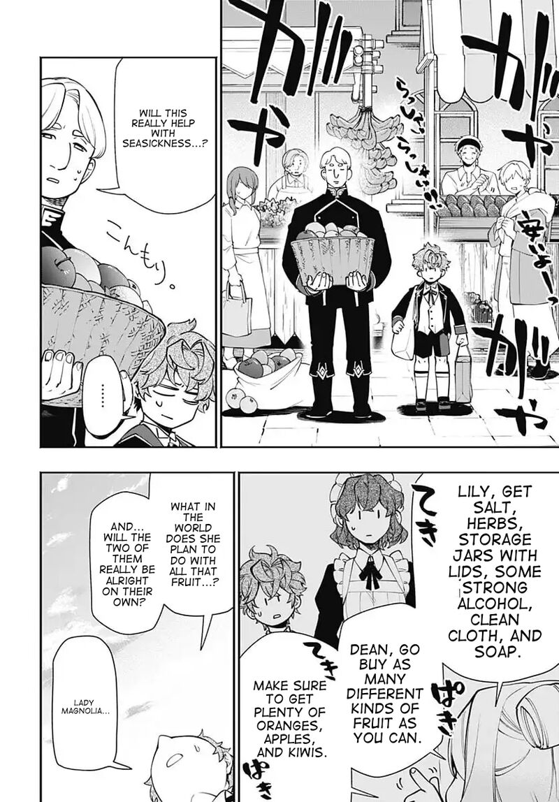 Tensei Arasaa Joshi No Kotoyo Kaikatsu 16 4