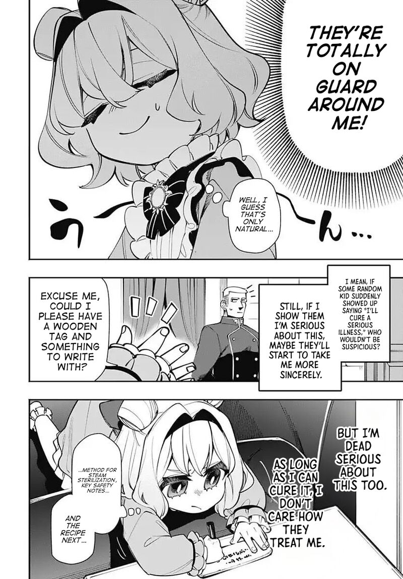 Tensei Arasaa Joshi No Kotoyo Kaikatsu 16 6