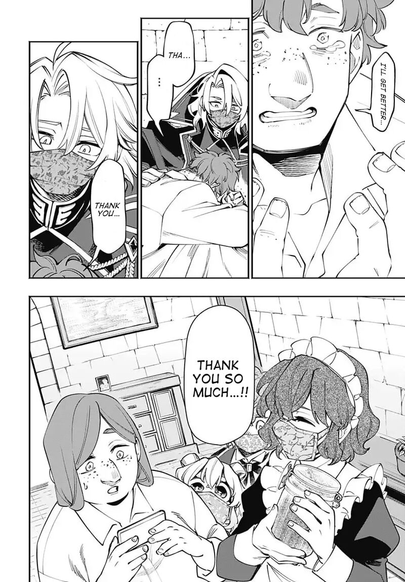 Tensei Arasaa Joshi No Kotoyo Kaikatsu 17 12