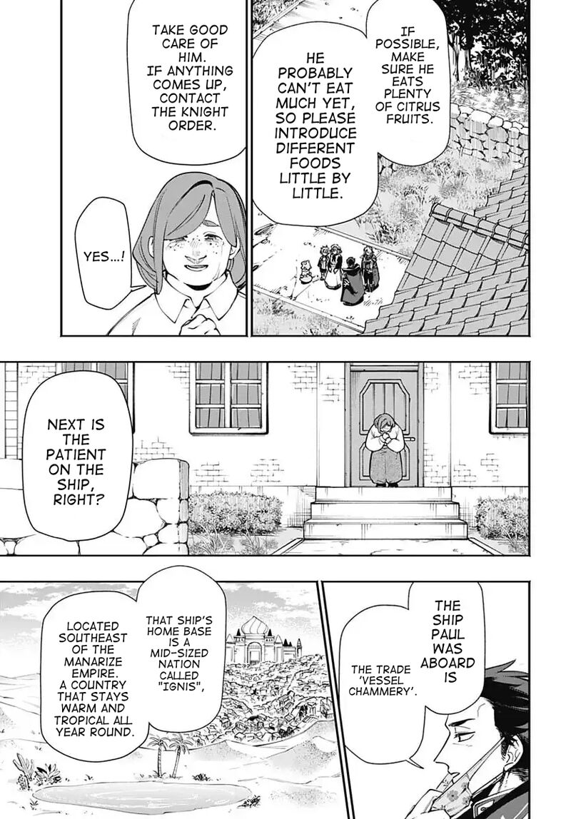 Tensei Arasaa Joshi No Kotoyo Kaikatsu 17 13