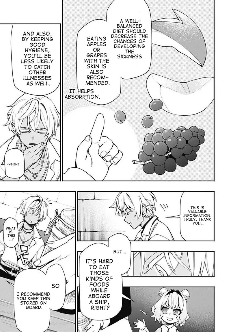 Tensei Arasaa Joshi No Kotoyo Kaikatsu 17 23