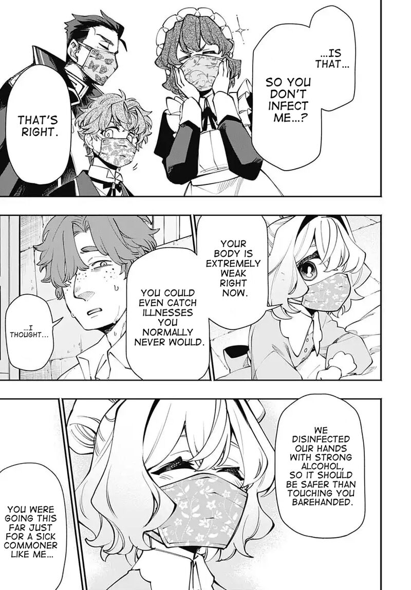 Tensei Arasaa Joshi No Kotoyo Kaikatsu 17 7