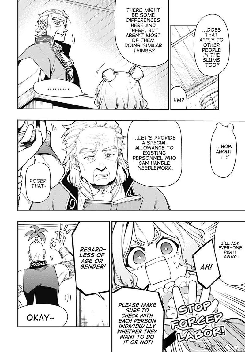 Tensei Arasaa Joshi No Kotoyo Kaikatsu 24 3