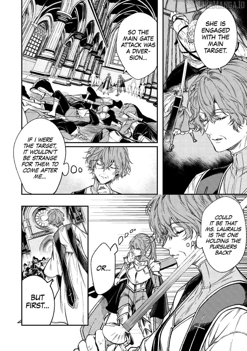 Tensei Babaa Wa Misugosenai Moto Akutoku Jotei No Nishuume Life 33 4