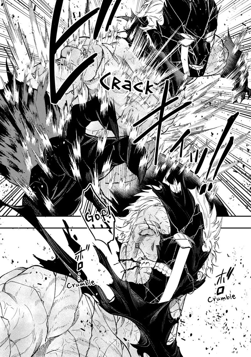 Tensei Babaa Wa Misugosenai Moto Akutoku Jotei No Nishuume Life 34 11