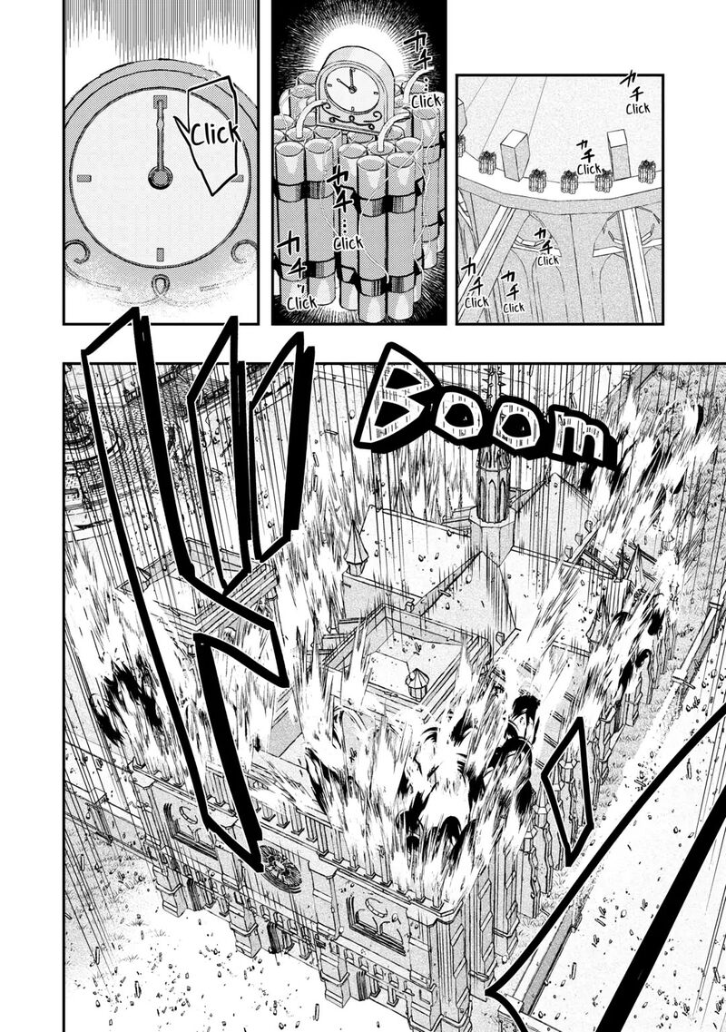 Tensei Babaa Wa Misugosenai Moto Akutoku Jotei No Nishuume Life 34 16