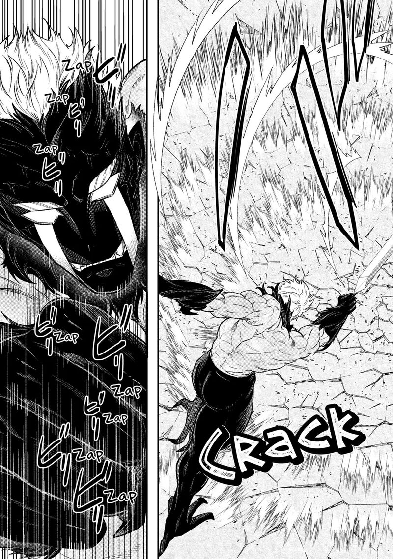 Tensei Babaa Wa Misugosenai Moto Akutoku Jotei No Nishuume Life 34 5