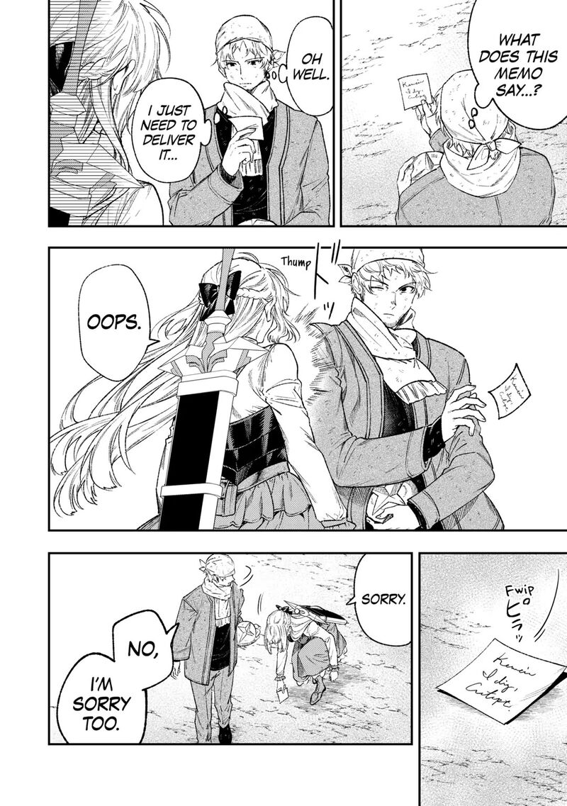 Tensei Babaa Wa Misugosenai Moto Akutoku Jotei No Nishuume Life 36 22